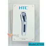 HTC AT-538 Beard & Hair Trimmer for Men - Image 2