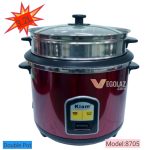 Kiam Rice Cooker 3.2L – Model: SJB-8705-SS (Double Pot 1SS+1NS)