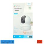 EZVIZ CP1 Lite 2MP Smart Wi-Fi Indoor Security Camera with Night Vision - Image 2