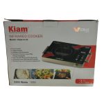 Kiam Infrared Cooker H-33 (Inverter) 2200W | All Pot Supported | 1 Year Brand Warranty - Image 2
