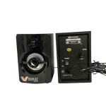 Micromax MX-101 Smart Series 2.0 Multimedia Speaker (10W RMS) | Wired Desktop Speaker - Image 3