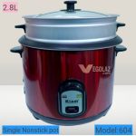 Kiam Rice Cooker Rice Cooker 2.8L Kiam SJB-604-SS Best Rice Cooker in Bangladesh Energy Saving Rice Cooker