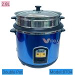 Kiam Rice Cooker Rice Cooker 2.8L Kiam SJB-8704-SS Best Rice Cooker in Bangladesh Energy Saving Rice Cooker