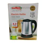 HAMKO Full Steel Electric Kettle 2.2L Stainless Steel - Image 4