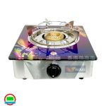 RFL Single Glass Gas Stove Princess (LPG) | Beehive Burner, Auto Ignition, Tornado Flame - Image 2