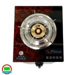 RFL Single Glass Gas Stove Rosee (LPG) | Stylish Single Burner with Auto Ignition - Image 2