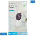 EZVIZ H6c Pro 2K (3MP) Wi-Fi Indoor Dome IP Camera with Color Night Vision - Image 3