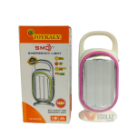 Joykaly YG-7931TB USB Rechargeable LED Torch Light – Portable Emergency Light
