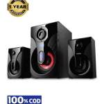 Vision Beat 103 Multimedia Speaker 2:1 – Black Remote Control