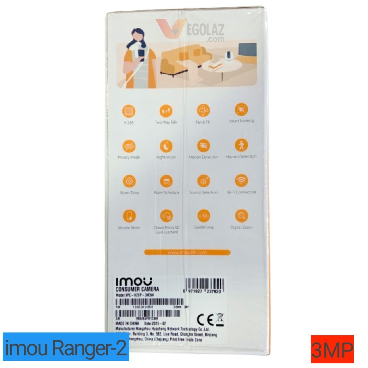 imou-ranger2-3MP-back.jpeg